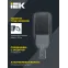 Светильник LED консольный уличный ДКУ 1004-50Ш 3000К IP65 серый