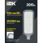Светильник LED консольный уличный ДКУ 1012-200Ш 5000К IP65 серый