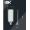 Светильник LED консольный уличный ДКУ 1012-200Ш 5000К IP65 серый