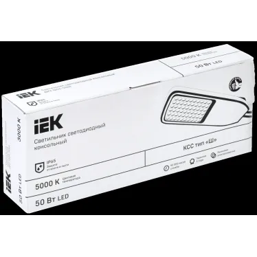 Светильник LED консольный уличный ДКУ 1004-50Ш 5000К IP65 серый
