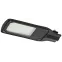 Светильник уличный LED SPP-504-0-50K-050 50Вт 5000лм 5000К IP65 КСС Д DOB SMD 48мм