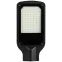 Светильник уличный LED SPP-504-0-50K-050 50Вт 5000лм 5000К IP65 КСС Д DOB SMD 48мм