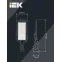 Светильник LED PRO консольный уличный ДКУ 1014-150Ш 5000К IP65
