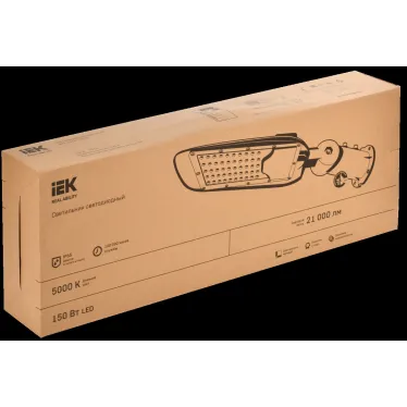 Светильник LED PRO консольный уличный ДКУ 1014-150Ш 5000К IP65