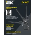 Светильник LED PRO консольный уличный ДКУ 1014-50Ш 5000К IP65