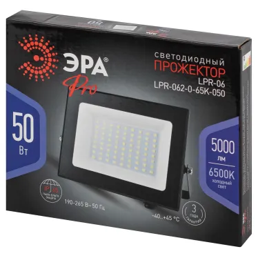 Прожектор светодиодный ДО-50Вт 6500К 5000Лм IP65 черный 50w холодный 190-265В LPR-062-0-65K-050