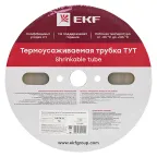 Термоусаживаемая трубка ТУТ 16/8 прозрачная рулон PROxima