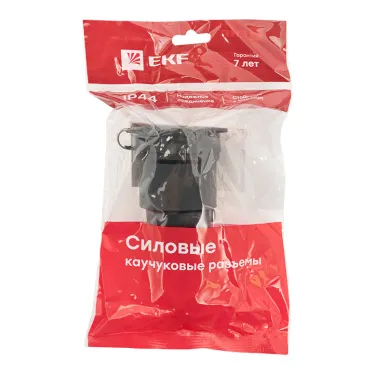 Розетка переносная с защитной крышкой каучуковая 230В 2P+PE 16A IP44 PROxima