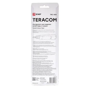Инструмент для заделки витой пары с ножом TERACOM