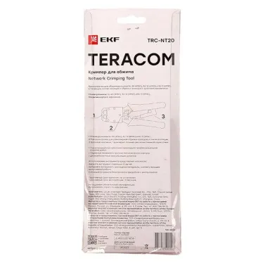Кримпер для обжима TERACOM