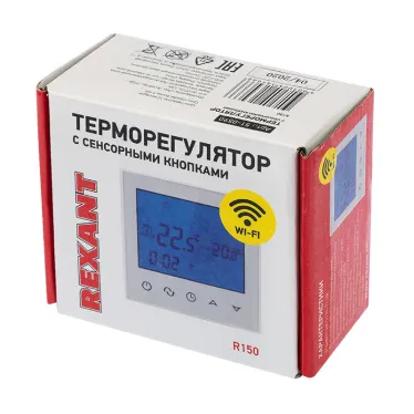 Терморегулятор c сенсорными кнопками R150 Wi-Fi (белый), REXANT