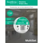 ИЗОЛЕНТА ПВХ MultiSet 19мм Х 20м БЕЛАЯ