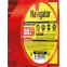 Изолента ПВХ красная 19мм 20м NIT-A19-20/R