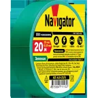 Изолента ПВХ зеленая 19мм 20м Navigator NIT-A19-20/G