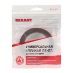 Двухсторонний скотч, серый, на HBA акриловой основе, 12 мм, ролик 5 м