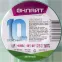 Изолента ПВХ зеленая 15мм 10м ОНЛАЙТ OIT-B15-10/G