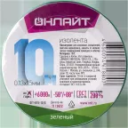 Изолента ПВХ зеленая 15мм 10м ОНЛАЙТ OIT-B15-10/G