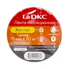 Лента изоляционная ПВХ 19x0,15 20м в рулоне Желтая
