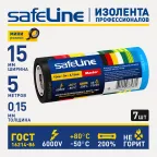 Изолента ПВХ разноцветная 15мм 5м (7цветов) Safeline