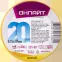 Изолента ПВХ желтая 19мм 20м ОНЛАЙТ OIT-B19-20/Y