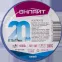 Изолента ПВХ синяя 19мм 20м Онлайт