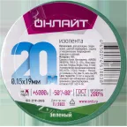Изолента ПВХ зеленая 19мм 20м ОНЛАЙТ OIT-B19-20/G