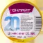 Изолента ОНЛАЙТ 71 679 OIT-B15-20/Y желтая