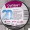 Изолента ОНЛАЙТ 71 677 OIT-B15-20/BL черная