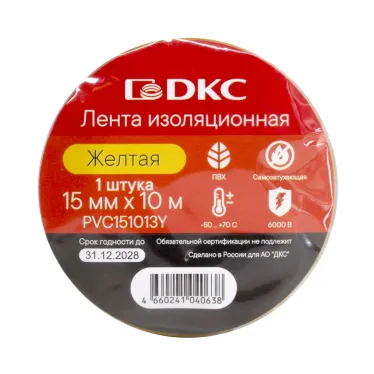 Лента изоляционная ПВХ 15x0,13 10м в рулоне Желтая