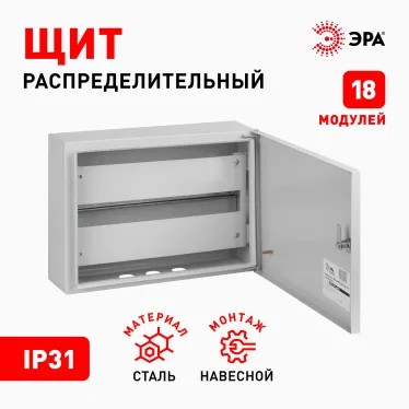 Корпус металлический SIMPLE ЩРН-18 IP31 (300х400х120) (64)