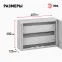 Корпус металлический SIMPLE ЩРН-18 IP31 (300х400х120) (64)