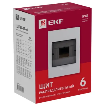 Щит распределительный встраиваемый ЩРВ-П-6 П-6 IP4