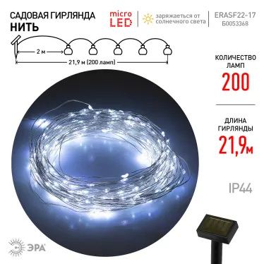 Бокс навесной КМПн 1/2 с прозр.крышкой (56/1120)