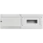 Корпус пластиковый навесной на 12 модулей ЩРН-П-12 IP41 UNION Compact белая дверь