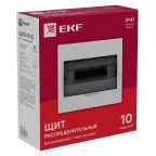 Щит распределительный встраиваемый ЩРВ-П-10 IP40