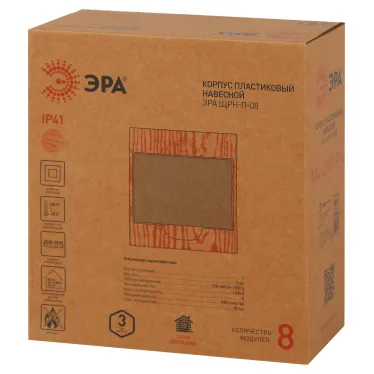 Корпус пластиковый ЩРН-П-08 BOXF 08_P IP41 сосна