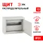 Корпус металлический навесной ЩРН-12 (220х300х120) IP31 УХЛ З серый