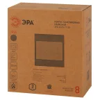 Корпус пластиковый ЩРН-П-08 BOXF 08_O IP41 дуб