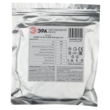 Светодиодная лента LS5050-7,2-30-12-RGB-IP20-2year-5м 12В