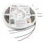 Светодиодная лента LS5050-14,4-60-12-RGB-IP65-1 year-5m 12В