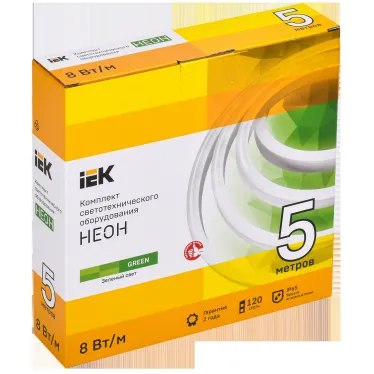 Комплект светодиодной подсветки ''Неон'' (лента LED 5м LSR5-2835G120-8-IP65-220В + драйвер) IEK