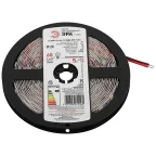 Светодиодная лента LS5050 14,4-60-12-4000K-IP20-1 year-5m нейтральный белый свет