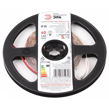 Светодиодная лента LS2835-60LED-IP20-WW-eco-5m 12В