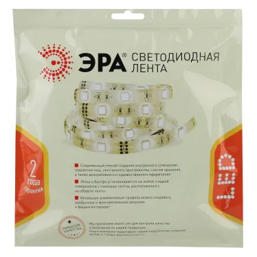 Лента светодиодная LS2835-27-252-24-33-3000К-triple-5m (40/320)
