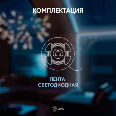 Лента светодиодная LRCOB-504-8 10W/m 8mm 24V 6500K 3year белая 5 м