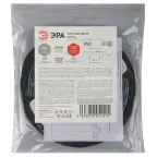 Светодиодная лента LS2835-9,6-120-12-4000K-IP65-1 year-5m дневной белый 5м