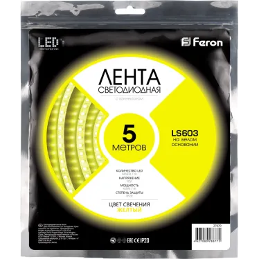 Лента светодиодная LEDх60/м 5м 4.8w/m 12в желтый