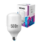 Лампа светодиодная LED 50Вт 220В Е27 D120х190 6500К дневной 4700 лм