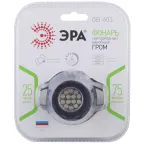 Фонарик кемпинговый на батарейках 3хААА, ударопрочный, 4 режима GB-603