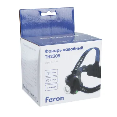 Фонарь светодиодный налобный аккумуляторный ZOOM 5w 2х18650 IP44 пластик алюминий